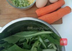 炸红萝卜素菜丸子的做法图解1