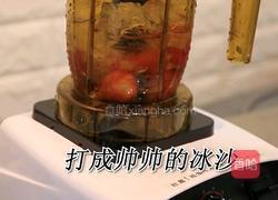 喜茶同款芝芝莓莓的做法(小兔奔跑饮品教程)的做法图解5
