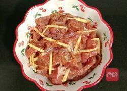 牛肉荷兰豆便当的做法图解3