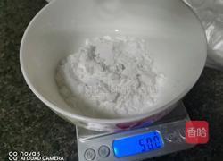 自制豌豆凉粉的做法图解1