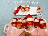 圣诞老公公