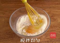 鸡蛋仔的做法图解4