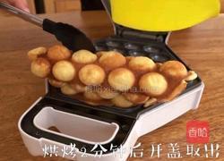 鸡蛋仔的做法图解7