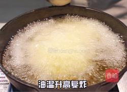 糖醋里脊的做法图解6