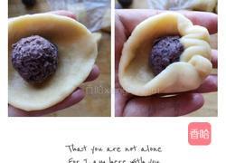 红豆沙小餐包的做法图解7