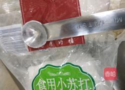 超级快手花生味道桃酥的做法图解2