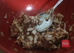 糯米肉丸的做法图解2