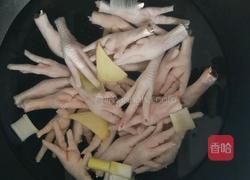 家常红烧鸡爪的做法图解2