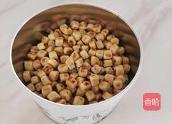 棋子豆的做法图解5