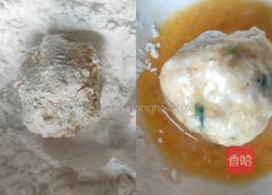 肉末豆腐丸的做法图解10