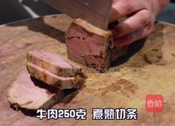 藤椒蒜蓉牛肉条的做法图解1
