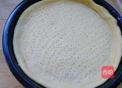 水果披萨的做法图解4