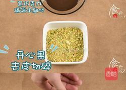 超详细教程西班牙油条在家自己做异域美食的做法图解8