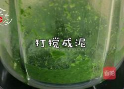 网红青团全网最详细教程咸甜两种口味的做法图解11