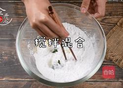 网红青团全网最详细教程咸甜两种口味的做法图解13
