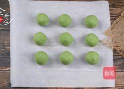 网红青团全网最详细教程咸甜两种口味的做法图解16