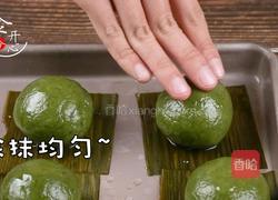 网红青团全网最详细教程咸甜两种口味的做法图解20