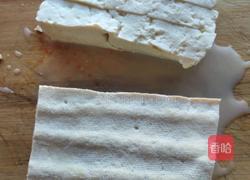 豆腐包子的做法图解1