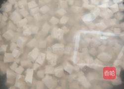 豆腐包子的做法图解3