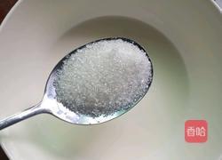 酸奶全蛋蛋挞的做法图解1