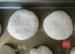 炸糕的做法图解6