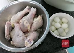 鸡翅鸡腿煲的做法图解2