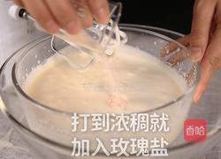 芝士奶盖详细做法(小兔奔跑奶茶教程)的做法图解7