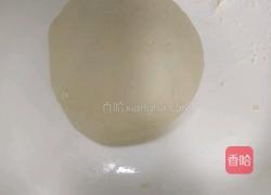 40分钟快手牛肉馅大包子的做法图解3