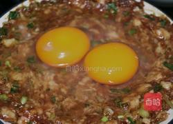 简单又下饭的肉蒸蛋的做法图解16