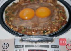 简单又下饭的肉蒸蛋的做法图解17