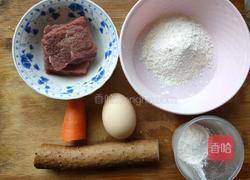 山药牛肉肠的做法图解1