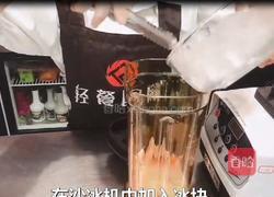 杨枝甘露的做法图解6