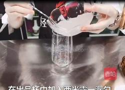 杨枝甘露的做法图解8