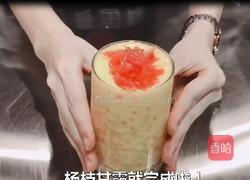 杨枝甘露的做法图解10