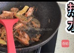 虾滑冬瓜汤的做法图解6