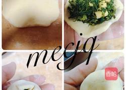 玉米面荠菜鸡蛋生煎包的做法图解6