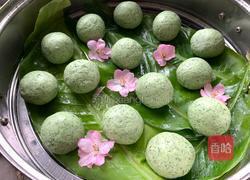 青团的做法图解4
