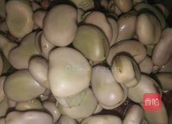 煮蚕豆的做法图解3