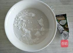 红枣糯米心太软（椰奶味）的做法图解3