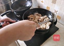 土豆炖鸡腿的做法图解5
