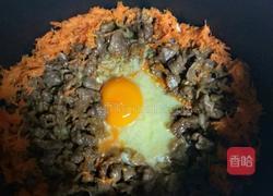 窝蛋牛肉饭的做法图解3