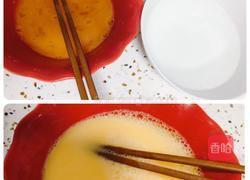 嫩滑蒸蛋羹的做法图解2