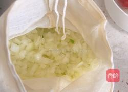 豆腐洋葱丸子的做法图解3