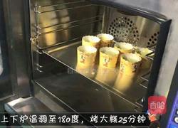 巧克力纸杯蛋糕的做法图解6
