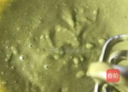 生酮-奶油草莓蛋糕～牛油果蛋糕胚的做法图解3