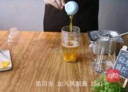 水果茶｜凤梨四季的做法图解4
