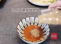 韩式拌饭的做法图解8