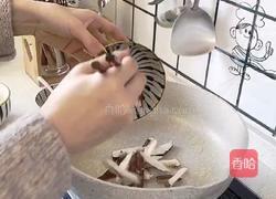 韩式拌饭的做法图解12