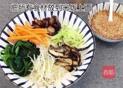 韩式拌饭的做法图解14