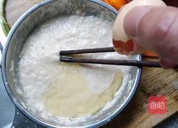 脆香南瓜的做法图解2